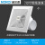 诺尔奇排气扇厨房卫生间抽风机强力吸顶式管道换气扇 9寸铝电机PP塑料(开孔225)裸机