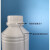 乙二胺四乙酸二钠标准溶液 EDTA标液 0.1000moL/L 500mL/瓶