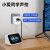 艾联已接入iotWiFi智能插座小爱声控无线电源开关远程控制 白色10A墙壁插座-米家蓝牙mesh版