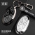 猛速（MIXSUPER）适用2024款北京现代索纳塔钥匙套十一代索纳塔艾尼氪loniq6车扣包 智能(银黑)配专用手绳
