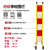 玻璃钢绝缘伸缩管式围栏电力安全施工围挡可移动护栏幼儿园隔离栏 红白3 1.2米高X3米长加厚国标