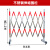 京酷 不锈钢伸缩围栏 施工隔离警示安全防护栏栅栏可折叠移动围挡 片式可伸缩至4米【带6轮】