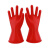 安全牌（AN QUAN PAI）2.5kv绝缘手套（橡胶）一副 红色 均码 