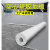 纯灰色PVC塑胶地板革商用加厚耐磨地毯防水泥地垫直接铺工厂地胶定制 深蓝-1.2mm 2x0.5m