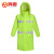 鸣固长款风衣式雨衣大衣 连体连帽安全反光可定制 荧光绿 2XL