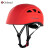 哥尔姆 安全帽 户外防护 头盔 透气帽子 GM735 红色