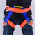 适用于加粗钢丝芯安全绳家用逃生绳应急自救生绳户外救援耐磨尼龙 短裤腰带