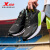 特步（XTEP）氢风科技系列跑步鞋男士运动鞋春夏新款网面透气男鞋减震回弹跑鞋 黑 【氢风4.0】 39