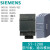 PLC S7-1200信号板 通讯模块 CM1241 RS485/232  SM1222 6GK50050BA001AB2    5口