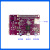 瑞芯微RK3566树莓派开源鸿蒙开发板PurplePiOH安卓Linux AI编程 7寸MiPi触控屏