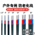 国标2芯3芯电缆线铝芯家用户外电线2.5 4 6 10 16 25平方铝线护套 2芯 50m 25平方毫米