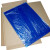 仕密达 蓝色粘尘垫 130*50CM 30页一本 单位：本 起订量100本 货期20天