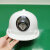迈恻亦带灯的安帽一体式ABS国标头盔矿灯可印字狼杰强光充电安帽灯 美心龙LA1002白色+排插充电器