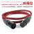 CYK 电容麦克风话筒线 卡农公对母平衡线 声卡调音台音频线连接线 红色 12米