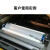 SMT钢网擦拭纸DEK全自动德森GKG MPM印刷机擦拭纸无尘纸锡膏清洗 DEK530*500*10米