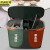 京洲实邦【中国红-15L】茶渣桶干湿分离垃圾桶JZSB-2011