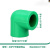 绿4分6分20ppr水管配件热熔暖气管材阀门开关家丨用管件接 20ppr(4分)弯头