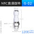 高速旋转接头万向气管快插头气动快接头360度KSL6-02/8-03/4-M5 直通NRC602