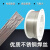 适用于H0Cr19Ni12Ti不锈钢焊丝ER316Ti铬镍钛氩弧实心焊条气保高 1.2mm1Kg