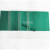 绿色磁极观察片显示片 磁路分布检测纸 磁性显示片45*45 1*1mm