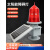航空障碍灯TGZ-122LED太阳能电池高楼信号塔警示灯红光自动航标灯 太阳能TGZ122LED20w~30w