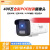 海康威视 DS-IPC-B13HV3-LT(POE)全彩对讲POE监控摄像头摄影头  双光全彩+对讲【POE枪机】3MP 6mm