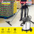 KARCHER 德国卡赫 商用工业不锈钢桶式干湿两用大功率大吸力吸尘器 NT70/2 双电机 70升尘桶 全国联保