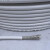 有线电视线SYWV75-5(2P-B)(4P-B)闭路线物理发泡同轴电缆 SYWV75-5（4P-A）铜包铝 20
