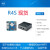 NanoPiR4S路由器RK3399双千兆网口1GB4GBCNC金属外壳风扇 R4S金属套装 1GB R4S金属4A套装 1GB-RAM 带WIFI 32GB卡