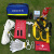 劲感 消防应急包便携式逃生救援套装求生绳呼吸器面具 简易款5件套-A款