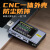 星舵-FNB58 USB电压电流表Type-C快充功率测试仪QC/PD协议诱骗 FNB58带蓝牙蓝色