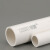 联塑 PVC给水管 1.0MPa 50*2.4mm 4米/条 白色（单位：条）