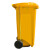 简厚 厨余分类垃圾桶大号厨房户外商用医疗干湿分离蓝色灰色绿色加厚全国标准分类塑料垃圾桶 黄色脚踏款240L