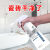 瓷砖清洁剂强力去污草酸洗厕所地板砖清洁卫生间除垢洁瓷剂 1瓶 补充液【无喷头】