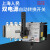 上海人民双电源自动转换开关4P100A250A三相四线隔离PC级切换 100A 4p