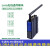 定制LO无线串口透传 数传模块业级远程通讯器44 RS232/485/422-LORA一体式天线