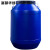 富都华创  化工塑料桶50L蓝色加厚大号带盖水桶废液收纳桶发酵桶  FDHC-HGT-15
