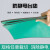 倘沭湾台垫胶皮垫子实验室工作台桌布绿色皮维修桌垫橡胶地垫定制 绿黑1.2*2.4米2mm