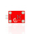 草帽LED发光传感器模块兼容arduino micro bit 红色 环保 绿色