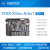 STAR Xilinx Artix7 特权同学FPGA开发板  威视锐V3  勇敢的星 黑色 配套赛灵思下载器 配5640+M034