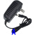 纽斯Smart QQ200电源适配器DC15V充电器 Neus便携蓝牙音箱充电器 3米线小孔35