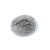 学院科研实验优质超细粉煤灰高性能混凝土s95高炉粒化矿渣粉 超细灰_25公斤