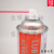 顶针润滑剂LT-16S透明油性耐高温顶针油LT16油性高温撞针油定 粉红色