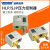 SJP SHP HEP506 110 516 530D 830HLM E压力HLP502控制器5 SJP506