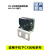 松下光电传感器CX系列固定安装支架MS-CX-3/CX2-1/CX2-2/CX2- 国产冲压件MSCX21