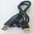 AP 立信 USB外壳适合下载线刷机线TTL PL2303HX 小型pcb板 40*18*9.3mm