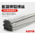 铝焊条铝焊丝氩弧焊丝6铝镁4043铝硅铝1070铝合金焊接电焊机 4043铝硅 直条2.4mm(1公斤) 约