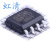 AD823ARZR7 SOIC8 16MHz轨到轨FET输入运算放大器芯片