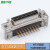 SCSI14P 20P 26P 36针50P芯公头连接器 MDR50P伺服驱动器插头接头 配套母座36芯弯脚