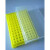0.2ml离心管盒PCR管盒PCR管架，96孔小黄板